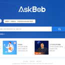 askbob医学智库