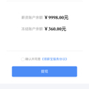 哈哈哈