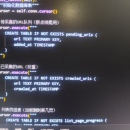 亚马逊爬虫