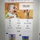 kiwibuy