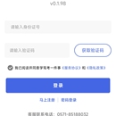 学驾考一件事
