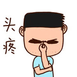 郑州柱基网络科技有限公司 全栈开发