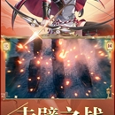 人脸识别,活体检测系统