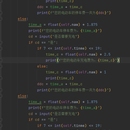 python