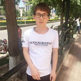 小伦de