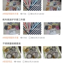 链商优供(移动 APP)