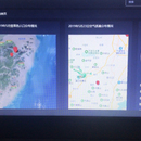 疾病控制管理系统