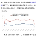 山东隆众资讯后台管理系统、前台网页