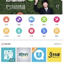 nuxt开源项目