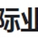 交通银行国际结算IBP项目