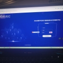 河北省数据共享平台