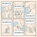 前深圳用友软件 java高级开发