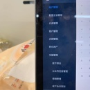 代表工作台后台管理系统