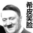 图像处理,图像、视频流隐形水印API