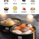 🐈⬛宠物店铺小程序设计案例