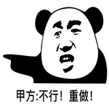 个人图片