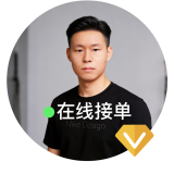 前华为高级UI设计师