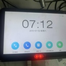 云控慧联猫眼摄像头 Android设备端