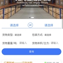 集邮抖音小程序