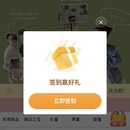ppm童装