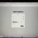 伴我车行