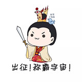 游戏引擎能吃么