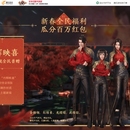 天涯明月刀官网