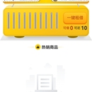 麦客君