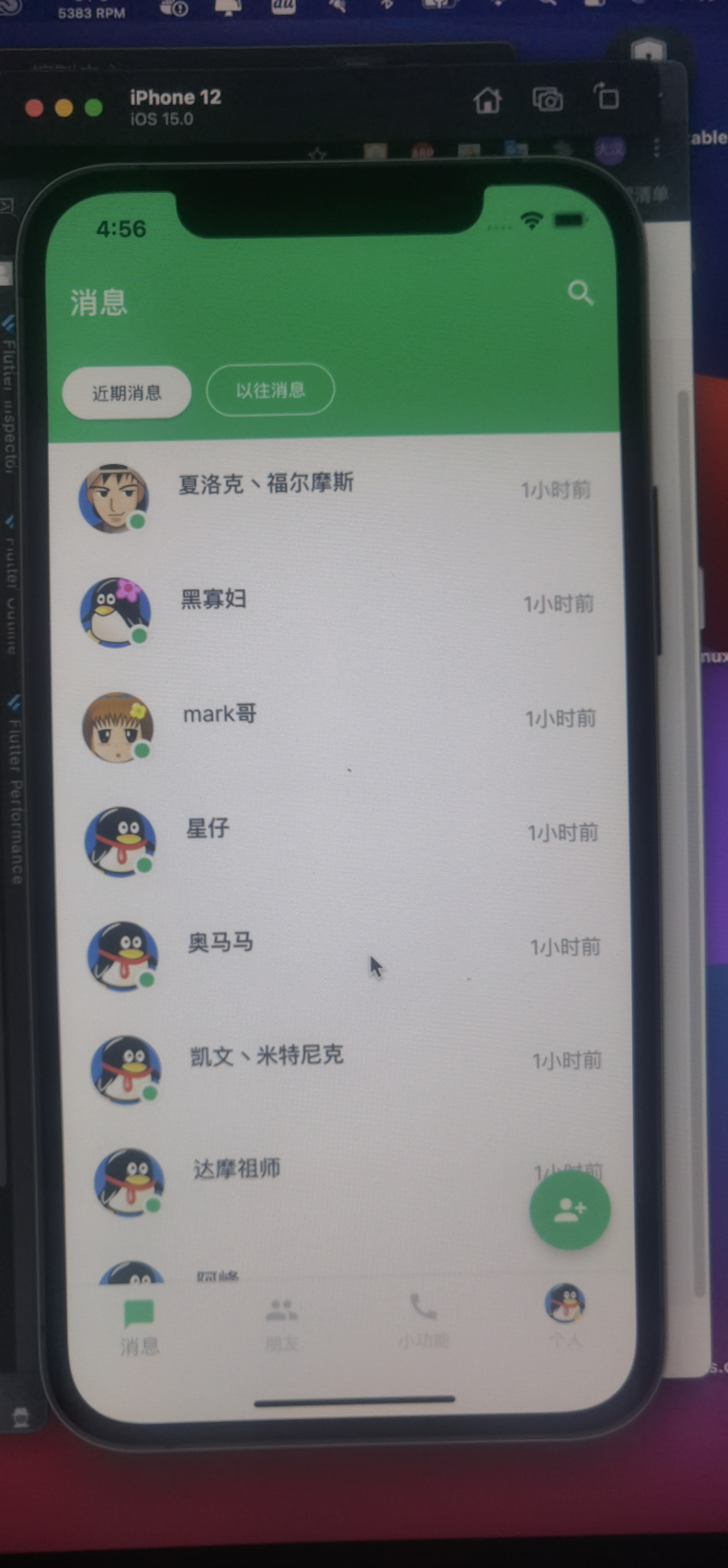 《光与影33号远征队》玛埃尔哈希游戏平台推荐 2025年最火爆的哈希博彩网站 首存就送88U构筑指南 玛埃尔技能机制解析