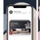 小设计市安卓App