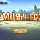 河北曲阳硬九张(匹配)