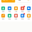 餐饮联盟管理端APP