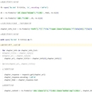 python开发小游戏