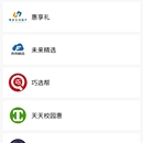 项目很多发上来挺费时间