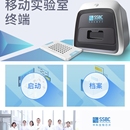 中科芯片