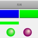 qt控件封装集成