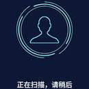 引导屏
