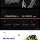 近年作品集