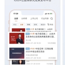 进门财经iOS