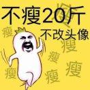 前烽火通信 开发工程师