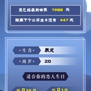 网上商城作者（刘达康）