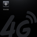 DreamLife4G