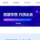 开发者持续集成和持续部署平台