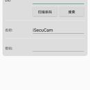 isecucam