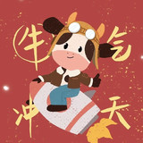 前远光软件股份有限公司 J 高级后端工程师