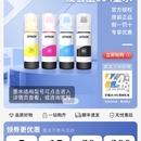 小白商城（小程序）