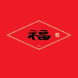 成都世纪阳天科技有限公司c++开发工程师