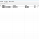 新能源场站管理工具（c++编写）