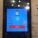 游娱-海星平台SDK