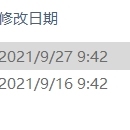 基于GB28181协议规范的视频监控平台之流媒体服务的开发